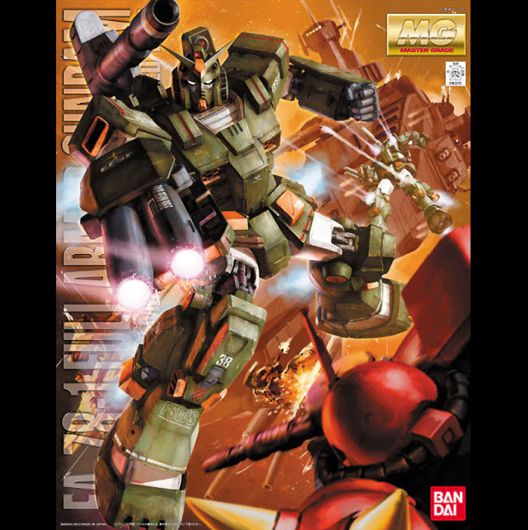 MG FA-78-1 Full Armour Gundam gunpla box art