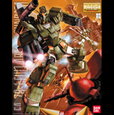 MG FA-78-1 Full Armour Gundam gu...