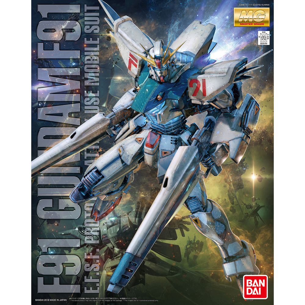 MG Gundam F91 Ver. 2 gunpla box art 