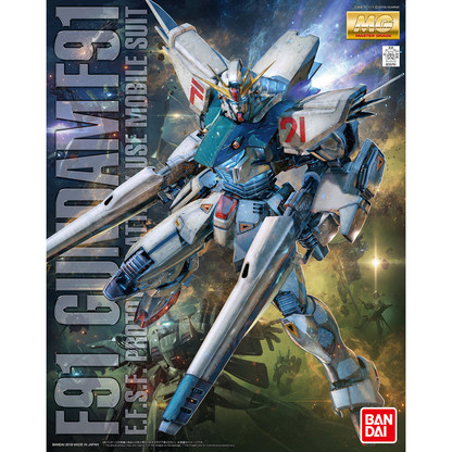MG Gundam F91 Ver. 2 gunpla box art 