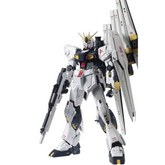 A white, black, and gold Gundam ...