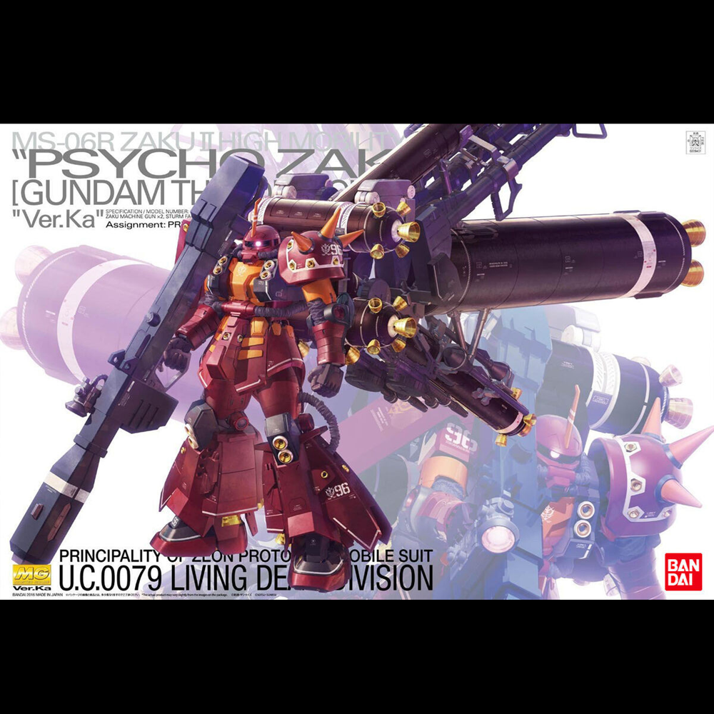 MG High Mobility Type Psycho Zaku Version Ka (Gundam Thunderbolt) gunpla model kit ox art