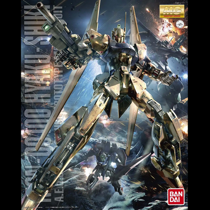 Toy robot model with dynamic pose on a dark background, featuring Bandai branding. MG MSN-00100 Hyaku-shiki Ver.2 