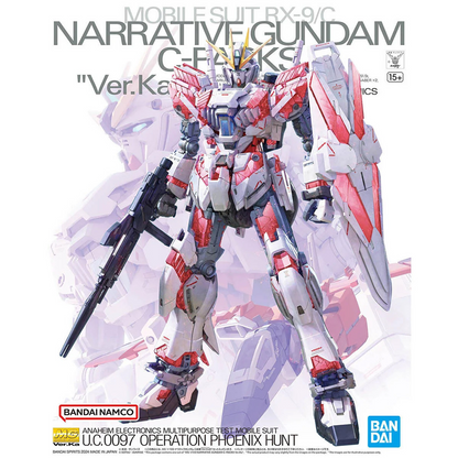 MG Narrative Gundam C-Packs Version Ka gunpla model kit box art