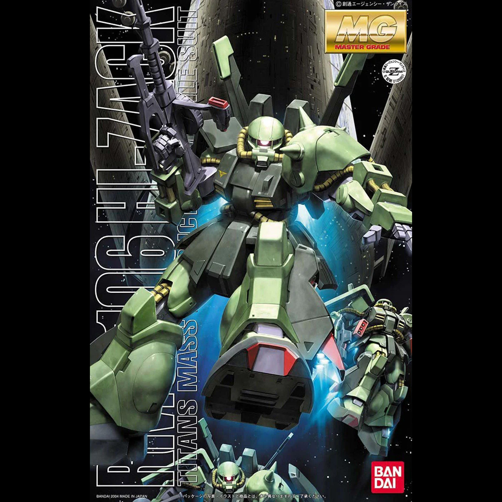 Model kit packaging of a green robot with blue accents on a black background. MG RMS-106 Hi-Zack