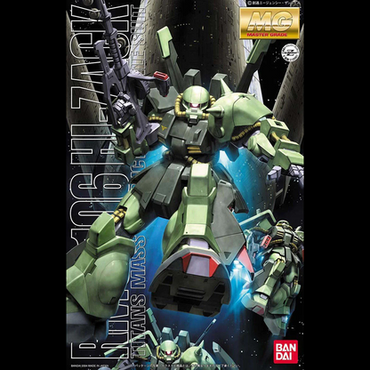Model kit packaging of a green robot with blue accents on a black background. MG RMS-106 Hi-Zack