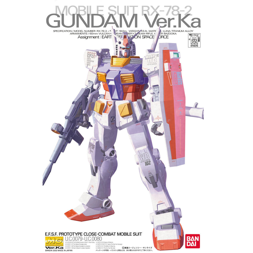 Front cover art of the Bandai Ver.Ka Gundam Ver. MG RX-78-2 Gundam Version Ka  1/100 Bandai Gunpla