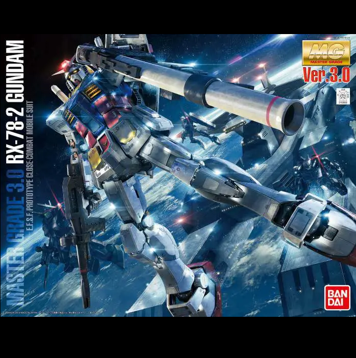 MG Rx-78-2 Gundam Ver 3.0 gunpla model kit box art 