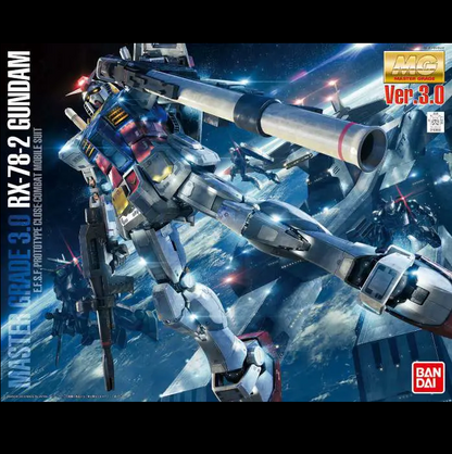 MG Rx-78-2 Gundam Ver 3.0 gunpla model kit box art 
