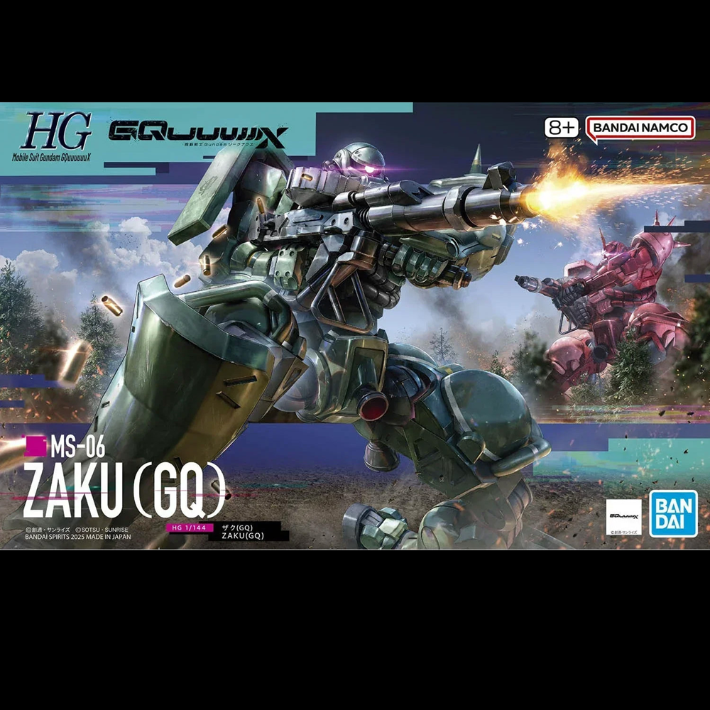 MS-06 Zaku (GQ) - HG 1/144 Gundam Bandai