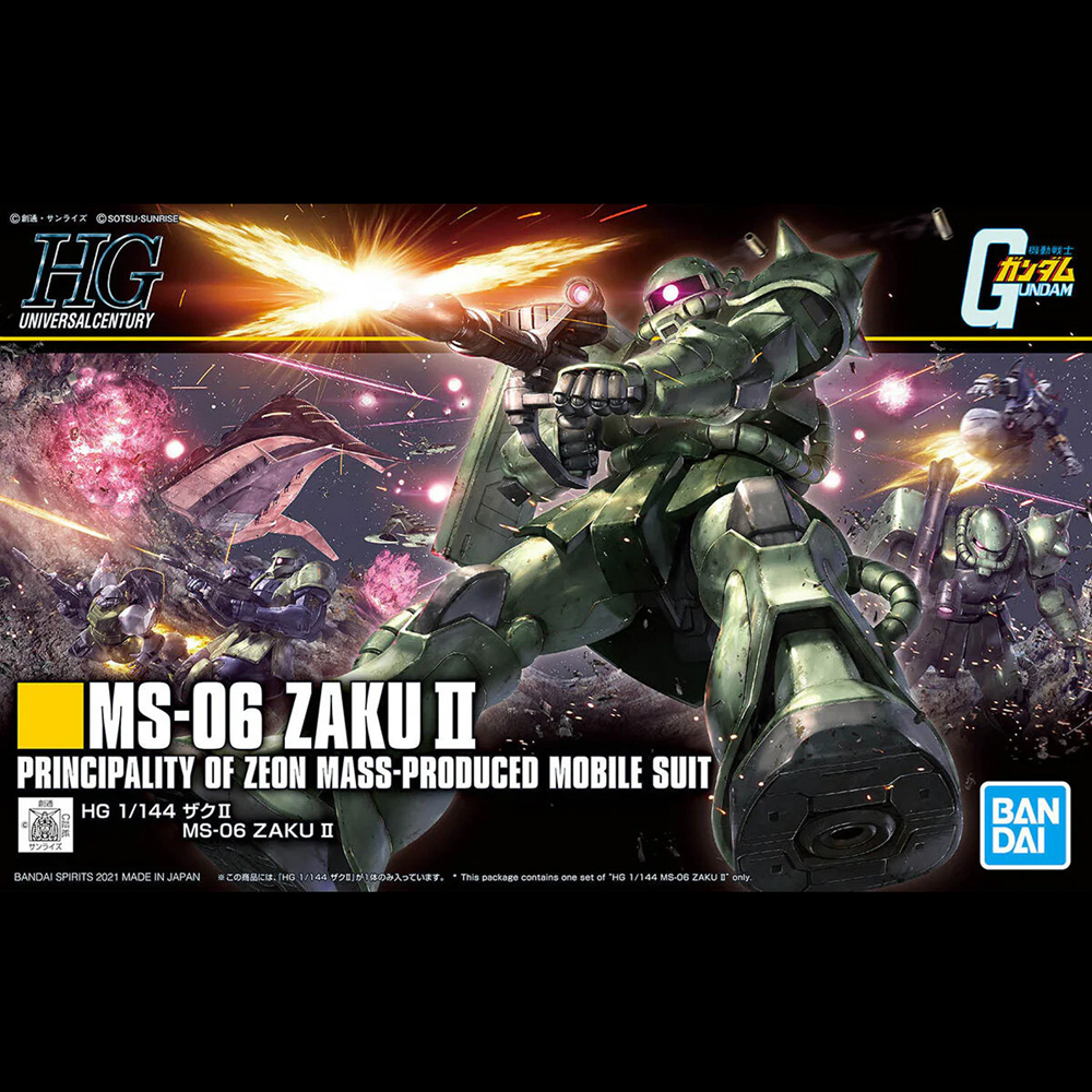 Bandai HG Universe Century MS-06 Zaku II model kit box front artwork, showing a large green mobile suit in battle with Japanese text and the Bandai logo. MS-06 Zaku II - HG 1/144 Gundam Bandai