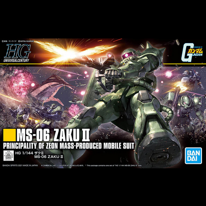 Bandai HG Universe Century MS-06 Zaku II model kit box front artwork, showing a large green mobile suit in battle with Japanese text and the Bandai logo. MS-06 Zaku II - HG 1/144 Gundam Bandai