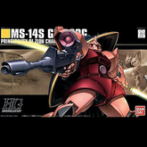 Box art for MS-14S Char's Ge...