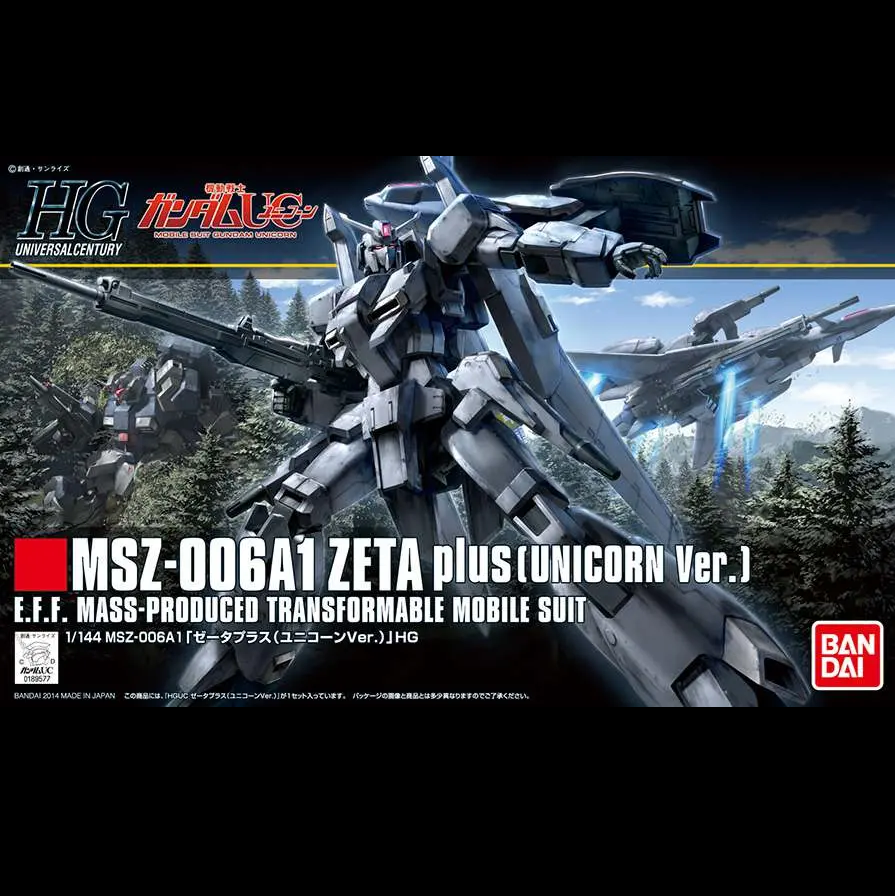 Bandai HG Universal Century 0061 Zeta plus (Unicorn Ver.) E. MSZ-006A1 Zeta Plus Unicorn