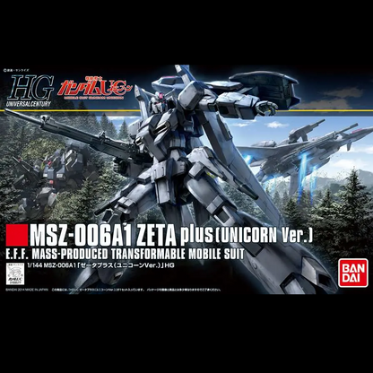 Bandai HG Universal Century 0061 Zeta plus (Unicorn Ver.) E. MSZ-006A1 Zeta Plus Unicorn