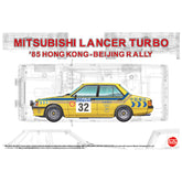 Mitsubishi Lancer 2000 Turbo ...