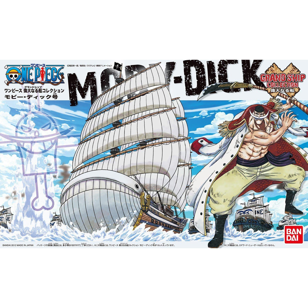 Moby Dick Model Kit