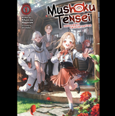 Mushoku Tensei: Reundant Reincar...
