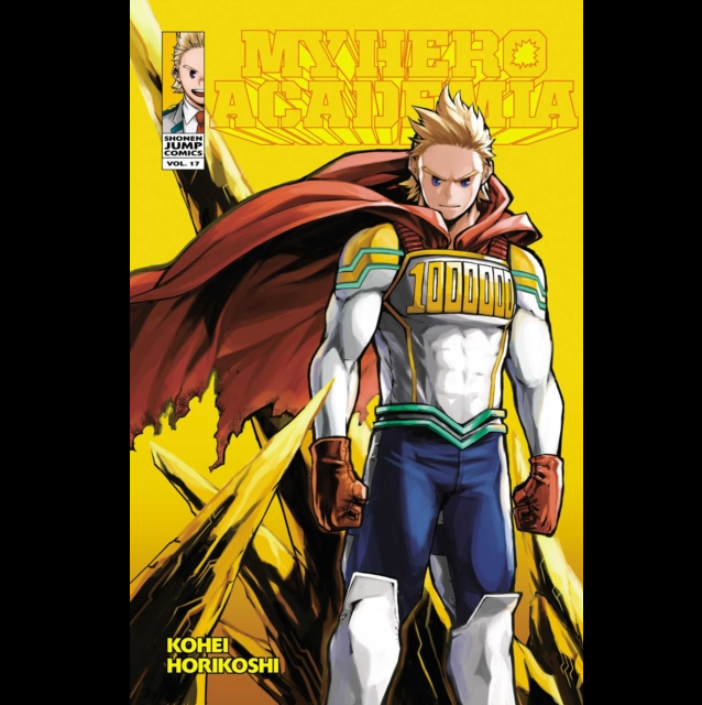 Front cover of the comic book 'My Hero Academia Volume 17' by Kōhei Horikoshi, featuring the main character Deku Midoriya in a white, yellow, and blue hero suit with a red cape against a bright yellow background.