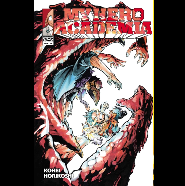 My Hero Academia Volume 18 comic book cover by Kohei Horikoshi, featuring a dramatic illustration of a hero facing a giant red monster on a white background.