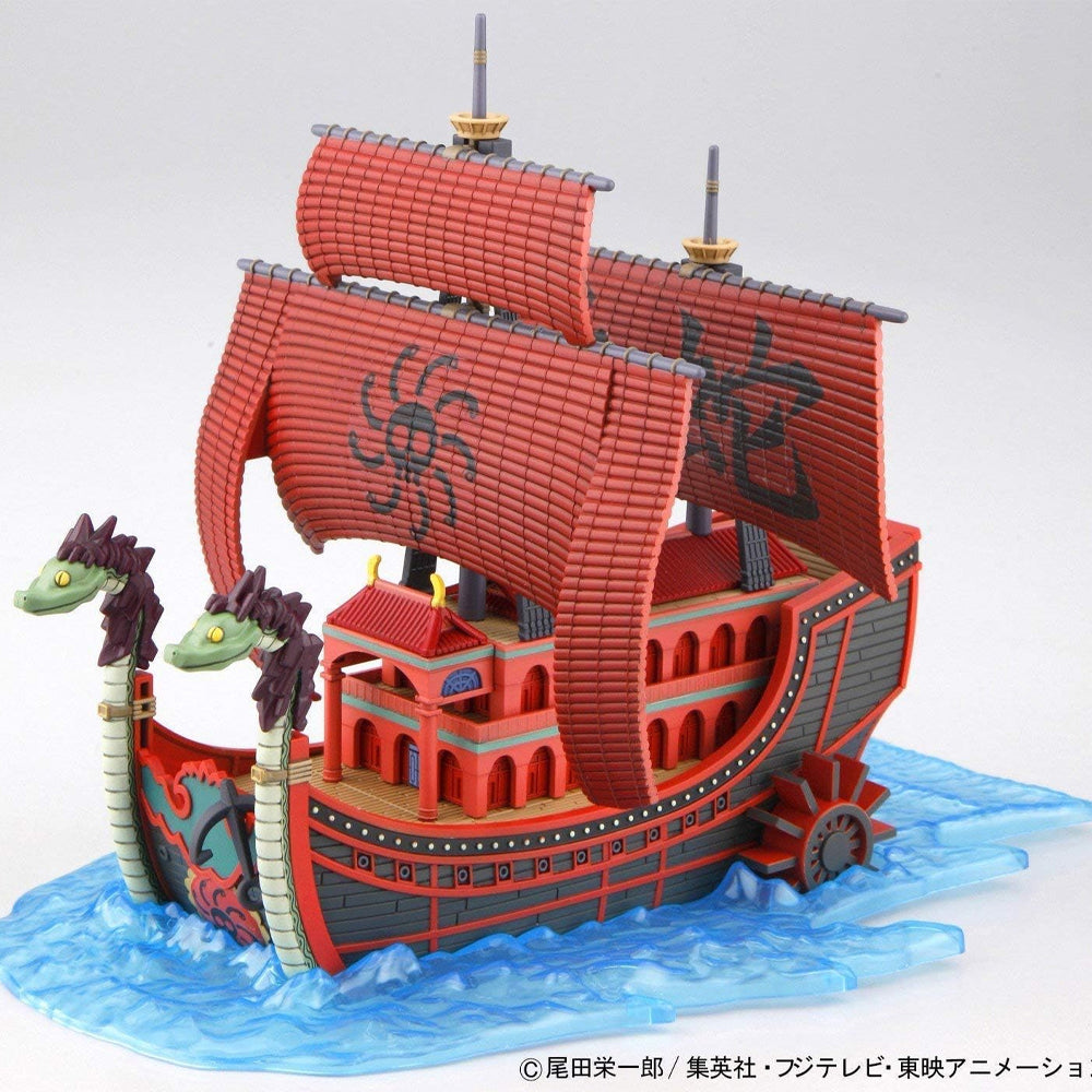 One Piece Nine Snake Grand Ship Collection Model Kit