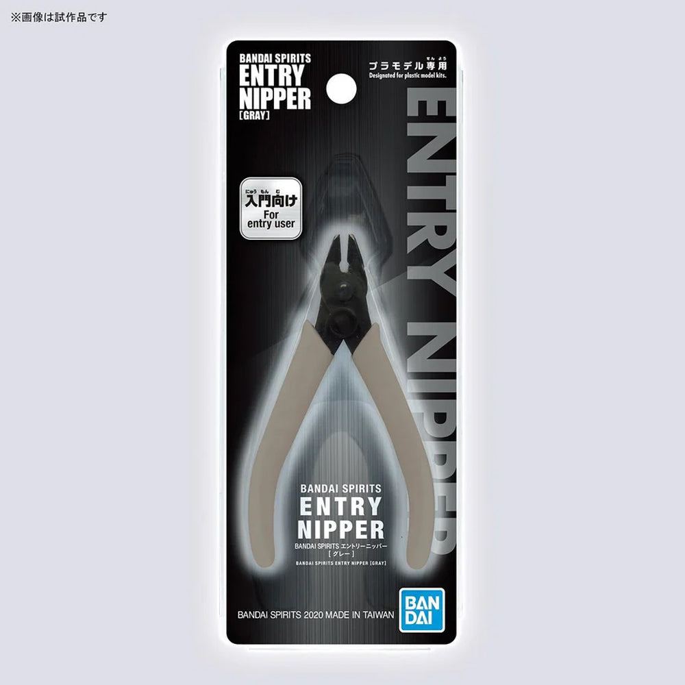 Bandai Spirits Entry Nipper Hobby Sidecutters