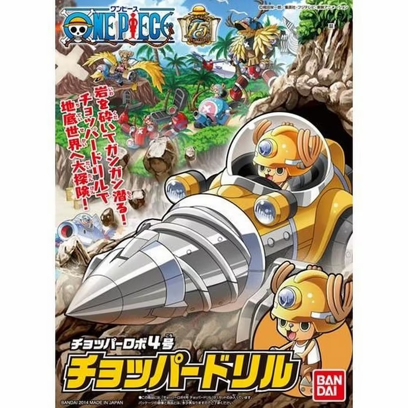 One Piece Chopper Robo 4 Chopper Drill. Promotional image of a toy figure from the 'One Piece' series, featuring a character in a rocket ship.