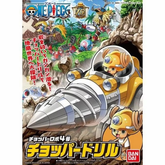 One Piece Chopper Robo 4 Chopper...