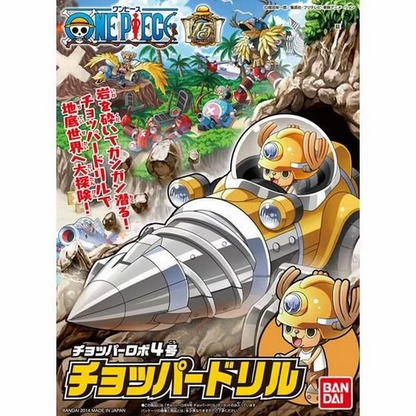 One Piece Chopper Robo 4 Chopper Drill. Promotional image of a toy figure from the 'One Piece' series, featuring a character in a rocket ship.