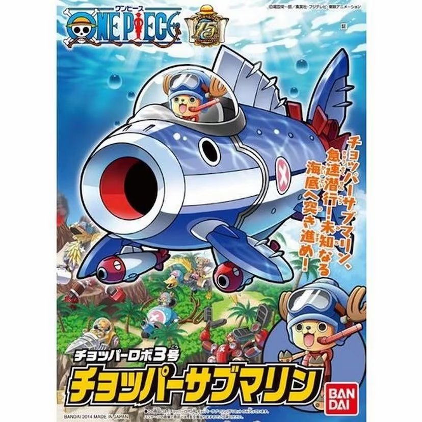 One Piece Chopper Robo No.3 Chopper Submarine. A plastic model kit of the Chopper Robo No.3 Chopper Submarine from One Piece, featuring a diver Chopper with interchangeable face parts and a colourful design for dynamic display.
