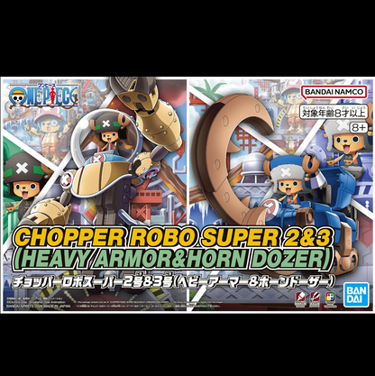 One Piece Chopper Robo Super 2&3 Heavy Armour & Horn Dozer Bandai model kit