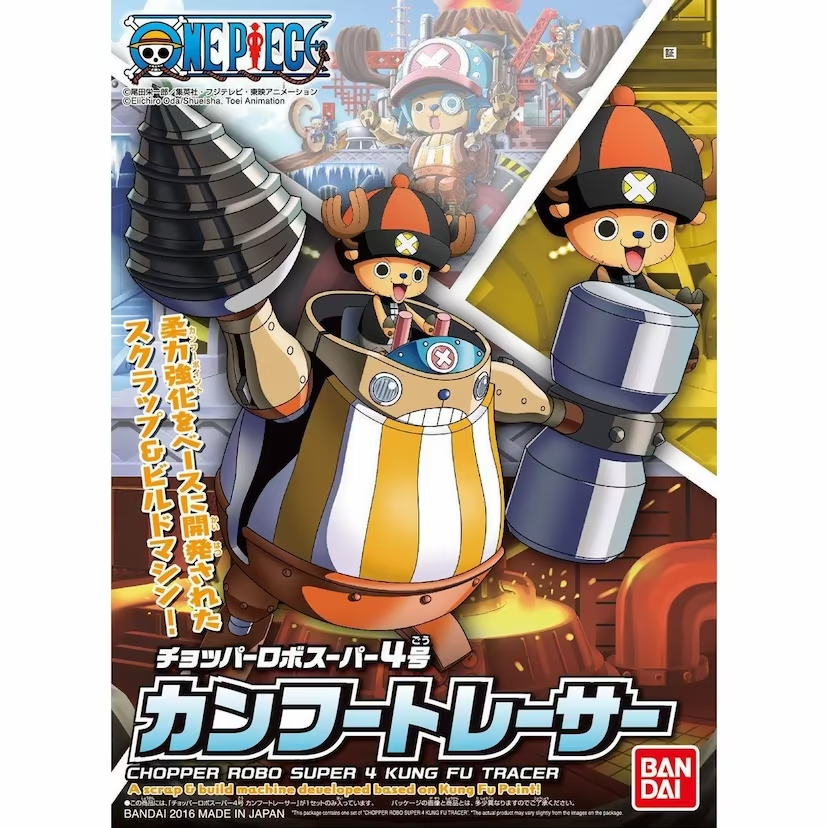 One Piece Chopper Robo Super 4 Kung Fu Tracer. Box art image of a Chopper robot figure from One Piece with colourful background