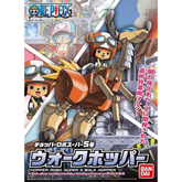 Bandai One Piece Chopper Robo Su...