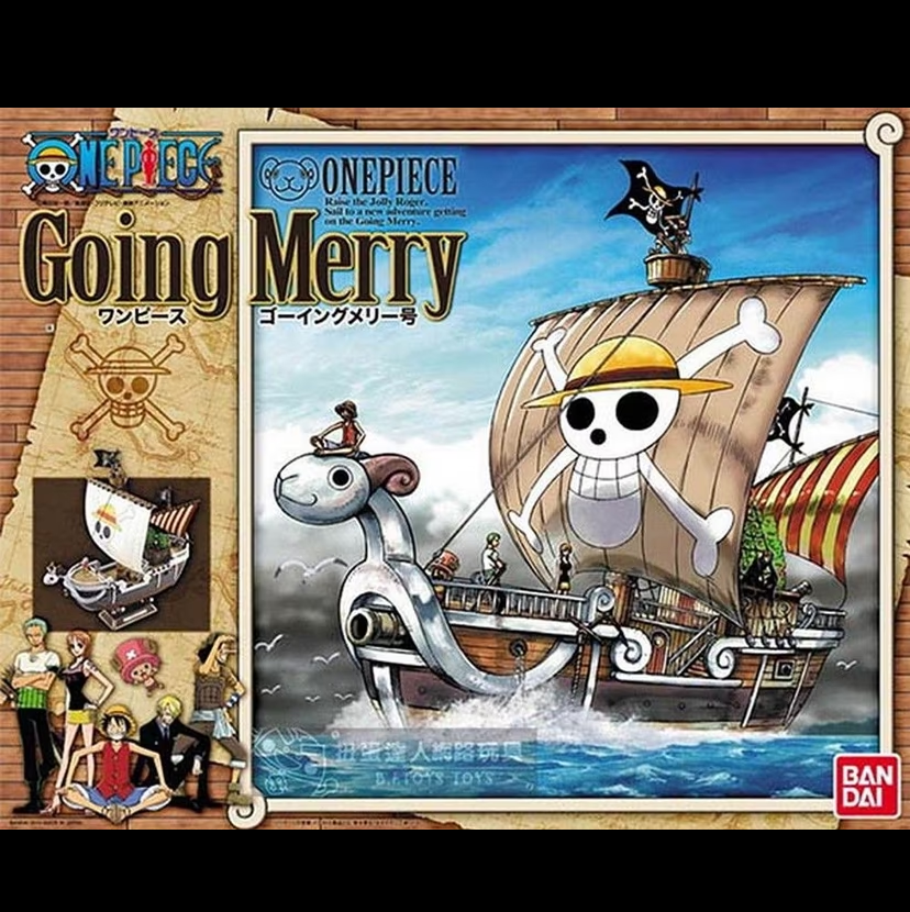 One Piece Going Merry pirate ship Gunpla Model Kit box art