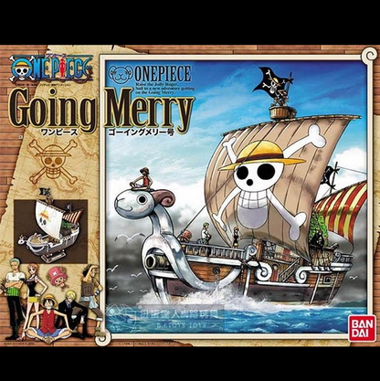 One Piece Going Merry pirate ship Gunpla Model Kit box art