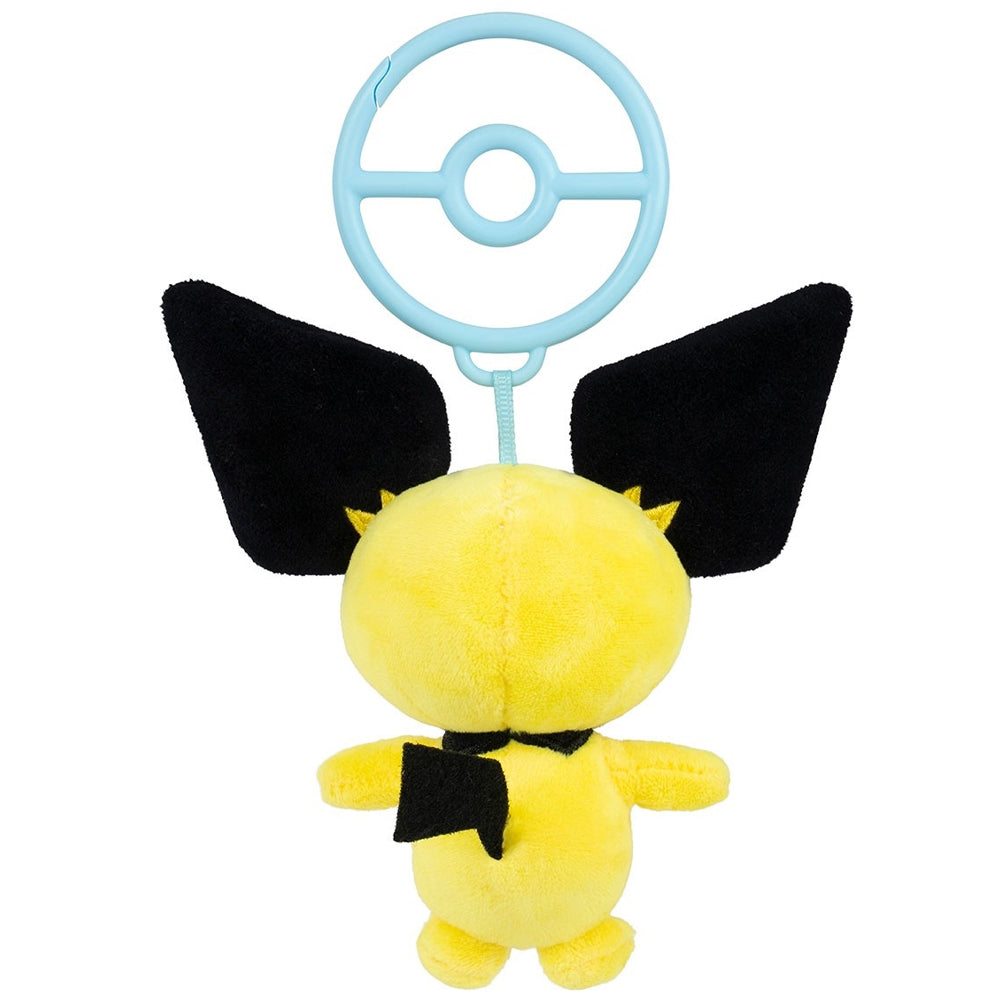 Back of Pichu Pokémon Clip-On Plushie
