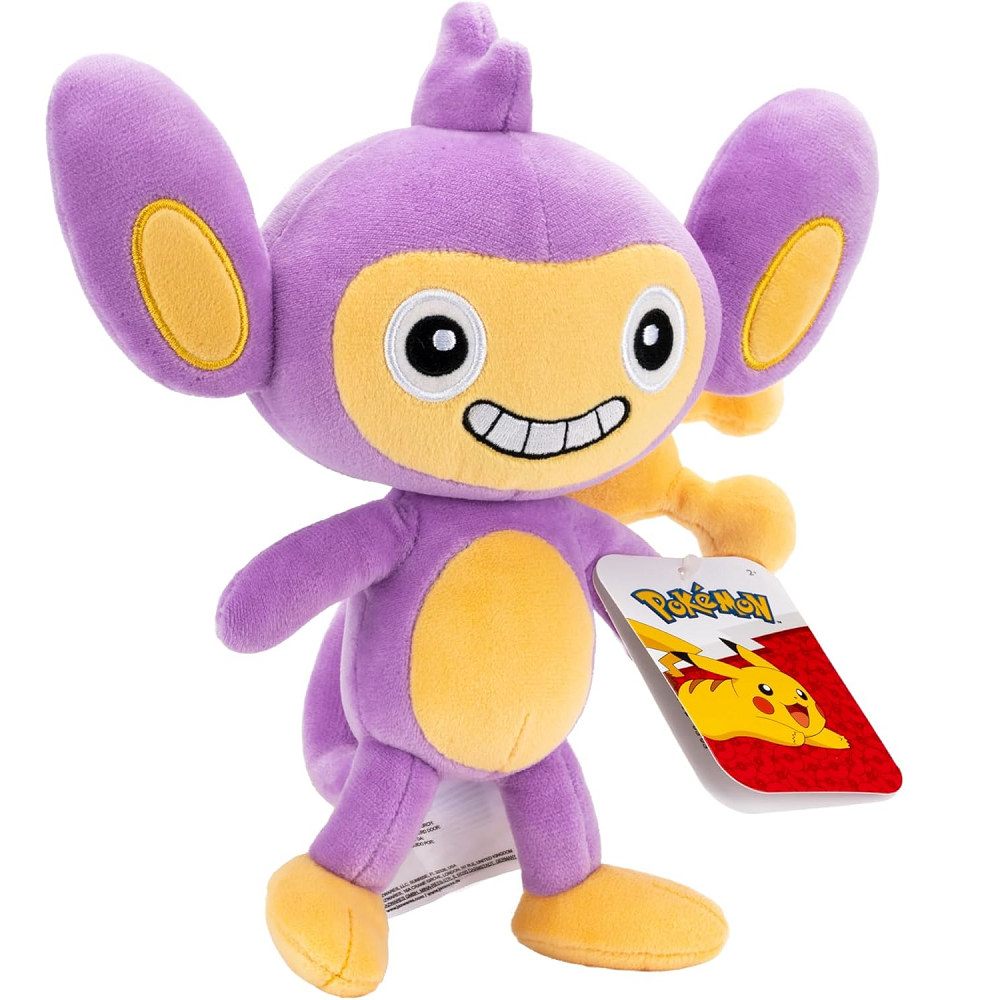 Purple and yellow plush Aipom Pokemon toy with a tag on a white background