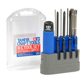 Tamiya R/C Tool Set 8 Piece Craf...