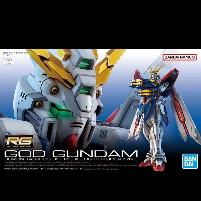 RG God Gundam 1/144 Scale Model Kit