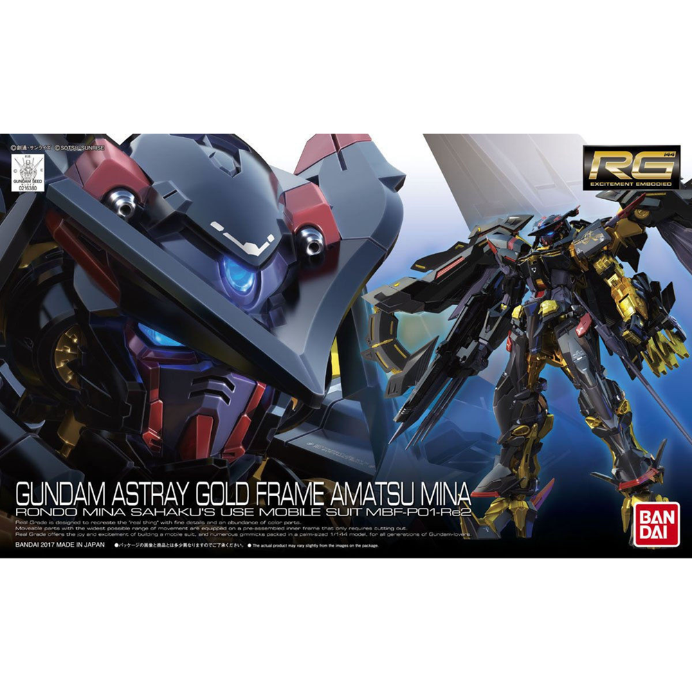 Gundam Astray Gold Frame Amatsu Mina model kit with Bandai logo on a white background. RG Gundam Astray Gold Frame Amatsu Mina