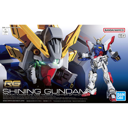 Model kit packaging of Shining Gundam with Bandai logo. RG Shining Gundam GF13-017NJ