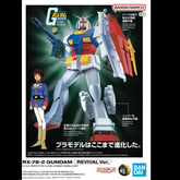 RX-78-2 Gundam (REVIVAL Ver.) mo...