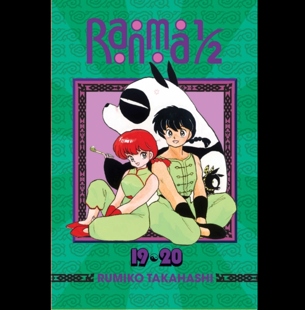 Ranma 1/2 2 in 1 Edition Volume 10 manga paperback by Rumiko Takahashi Shonen Sunday martial arts comedy graphic novel cover art