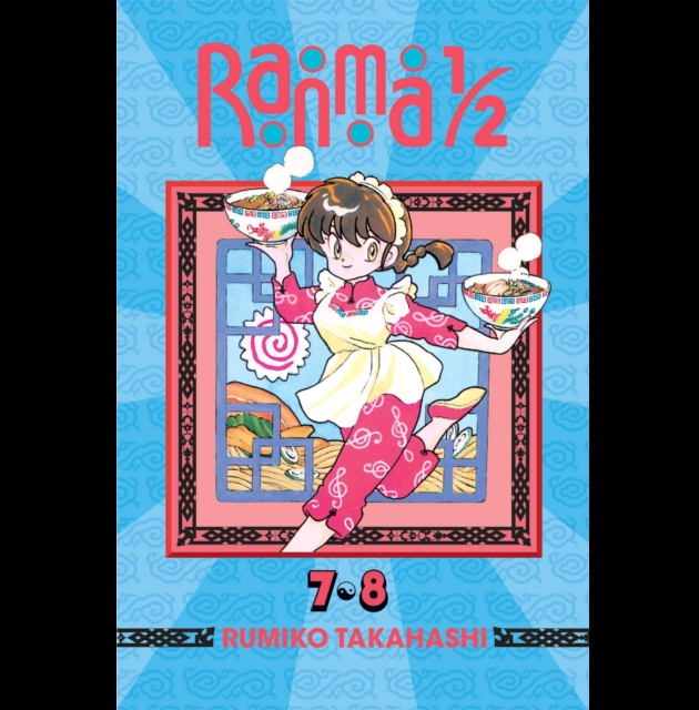 Ranma 1/2 2 in 1 Edition Volume 4 manga paperback by Rumiko Takahashi Shonen Sunday martial arts comedy graphic novel cover art