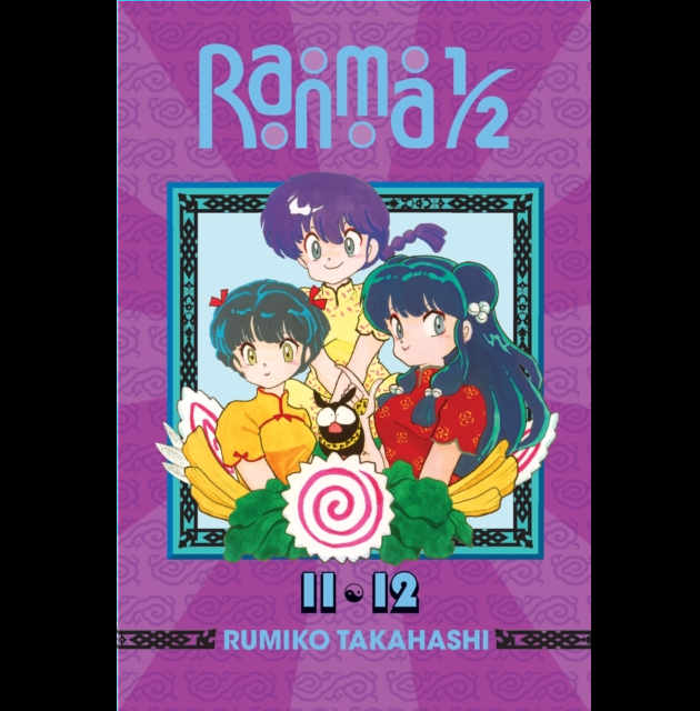 Ranma 1/2 2 in 1 Edition Volume 6 manga paperback by Rumiko Takahashi Shonen Sunday martial arts comedy graphic novel cover art