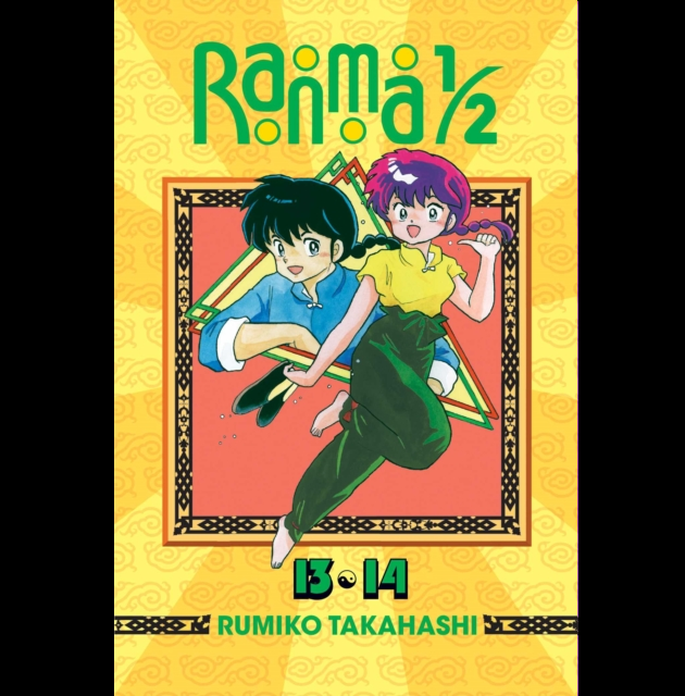 Ranma 1/2 2 in 1 Edition Volume 7 manga paperback by Rumiko Takahashi Shonen Sunday martial arts comedy graphic novel cover art
