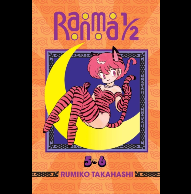 Ranma 1/2 2 in 1 Edition Volume 3 manga paperback by Rumiko Takahashi Shonen Sunday martial arts comedy graphic novel cover art