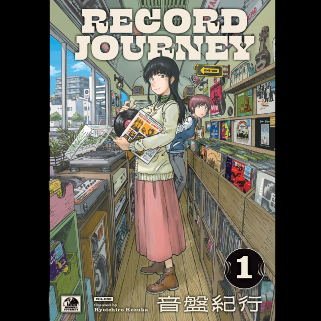 Record Journey Volume 1 manga paperback by Ryoichiro Kezuka music themed slice of life graphic novel
