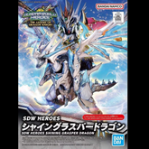 Bandai SDW Heroes Shining Graspe...
