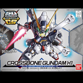 Box art for SD Cross Silhouette ...